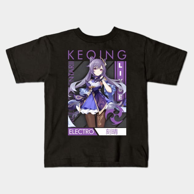 Keqing Kids T-Shirt by Nifty Store